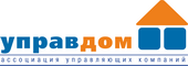 Ассоциация УК «Управдом»